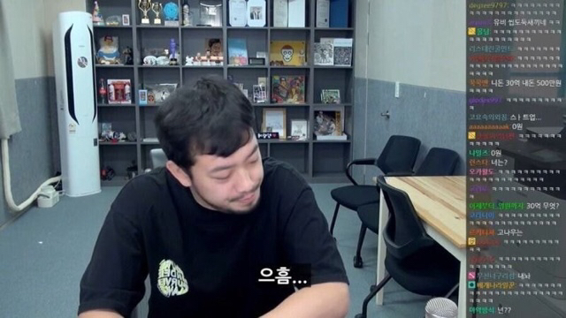침착맨이 설명하는 삼국지 도원결의 jpg | 인스티즈