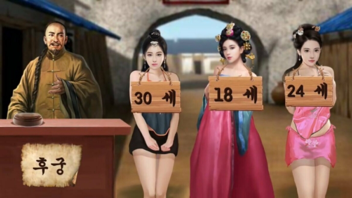 고1 아들이 720만원 쓴 게임 | 인스티즈