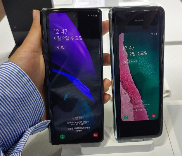 폴드1,2 커버 디스플레이 차이 | 인스티즈