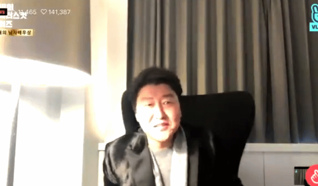 송강호 수상소감 레전드 | 인스티즈