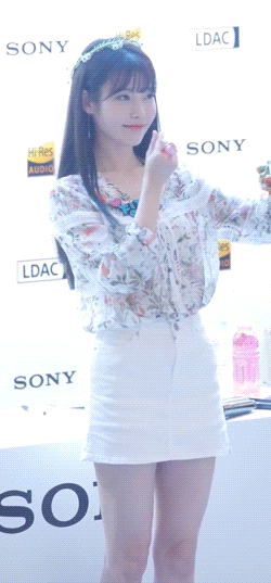 아이유 설레게 하는 법 | 인스티즈