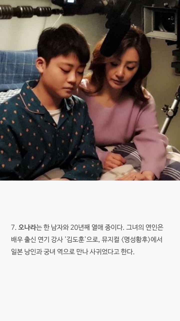 스카이캐슬 배우들 tmi | 인스티즈