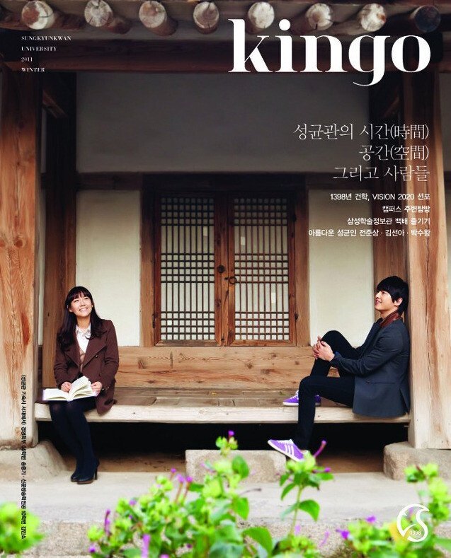 d1d5cff5b877612352f664e9679c1dc4699271da