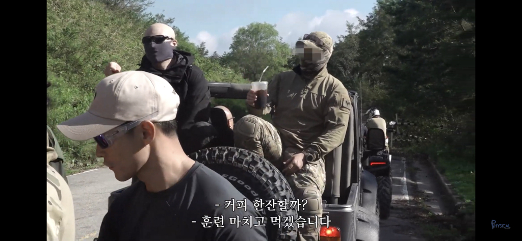 가짜사나이,스포) 교관한테 빡친 김병지 형님..jpg | 인스티즈