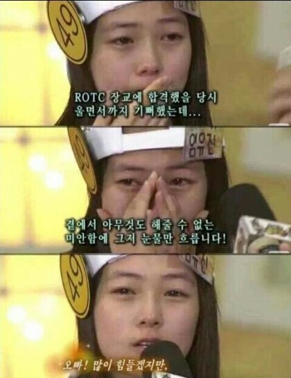 실제로 존재하는 남매사이.jpg | 인스티즈