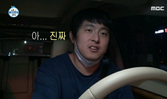 기안 - 장도연 숨 막히는 차 안.jpg | 인스티즈