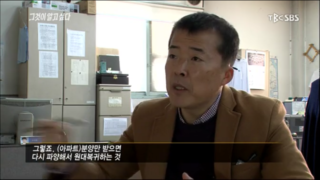 이 게시물 실제 있었던 사건이네요 | 인스티즈
