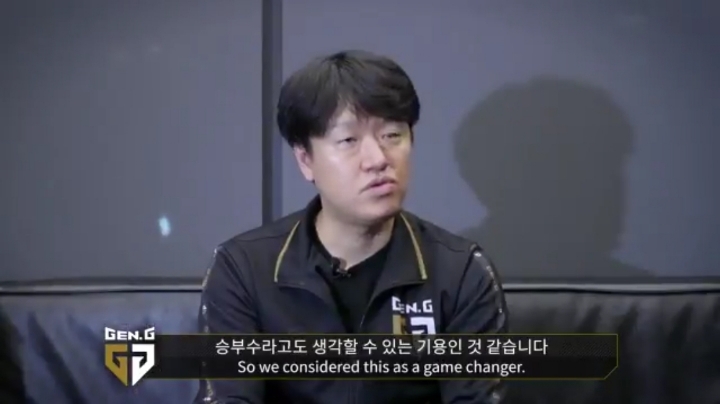 [LOL] 최우범감독이 밝히는 리치 선발기용 이유 | 인스티즈