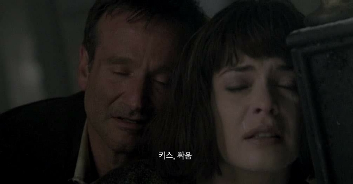 당신이 내 삶이었어 (천국보다 아름다운) | 인스티즈