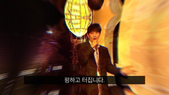 폭발사고를당하고 이상한능력이 생긴남자 | 인스티즈