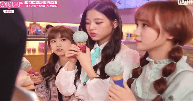 민트초코 좋아하세요?? | 인스티즈