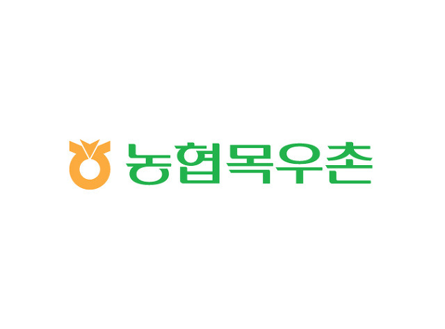 농협은행이 대단한이유 | 인스티즈