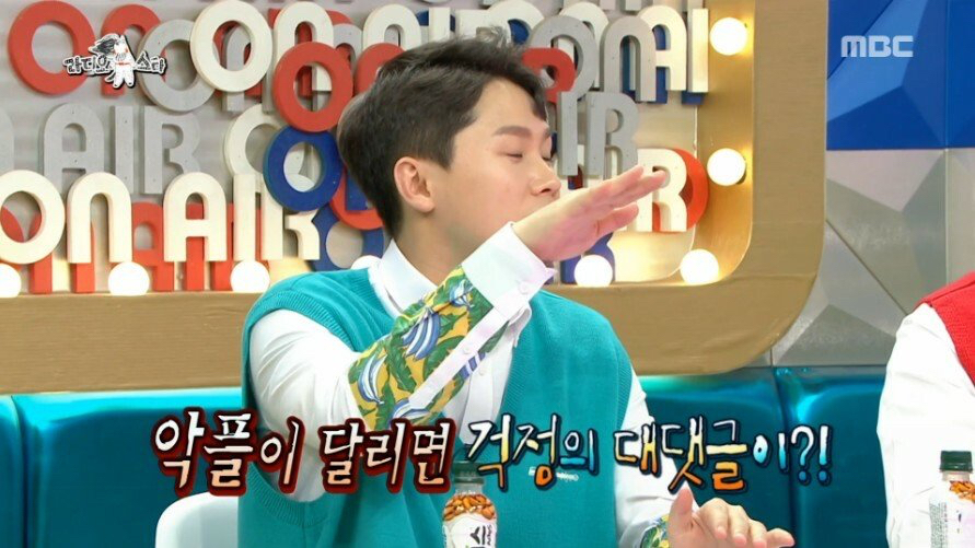 테란의 황제 임요환이 말하는 아내 김가연이 든든한 점.jpg | 인스티즈
