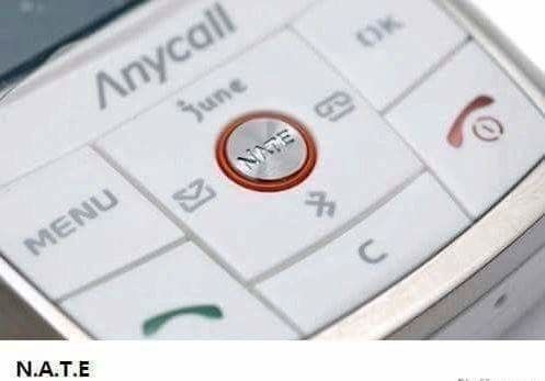 요즘 애들은 모르는 버튼.JPG | 인스티즈