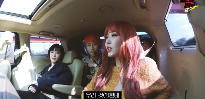 요즘 스타일에 적응중인 브아걸.jpg | 인스티즈