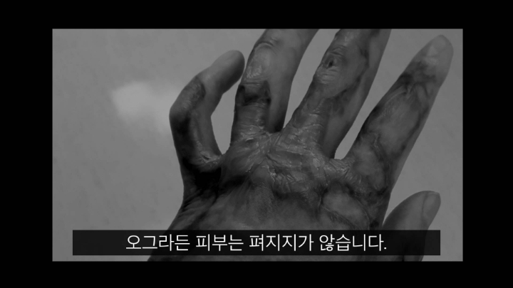 폭발사고를당하고 이상한능력이 생긴남자 | 인스티즈