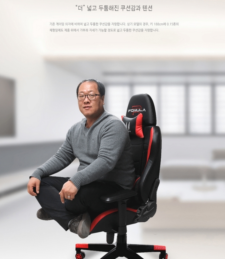 한 컴퓨터업체의 홍보모델.JPG | 인스티즈