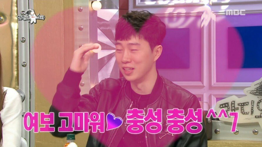 테란의 황제 임요환이 말하는 아내 김가연이 든든한 점.jpg | 인스티즈