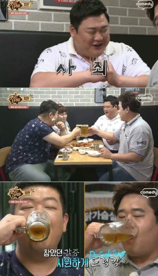 맛있는 녀석들 초창기 치킨 먹방.jpg | 인스티즈