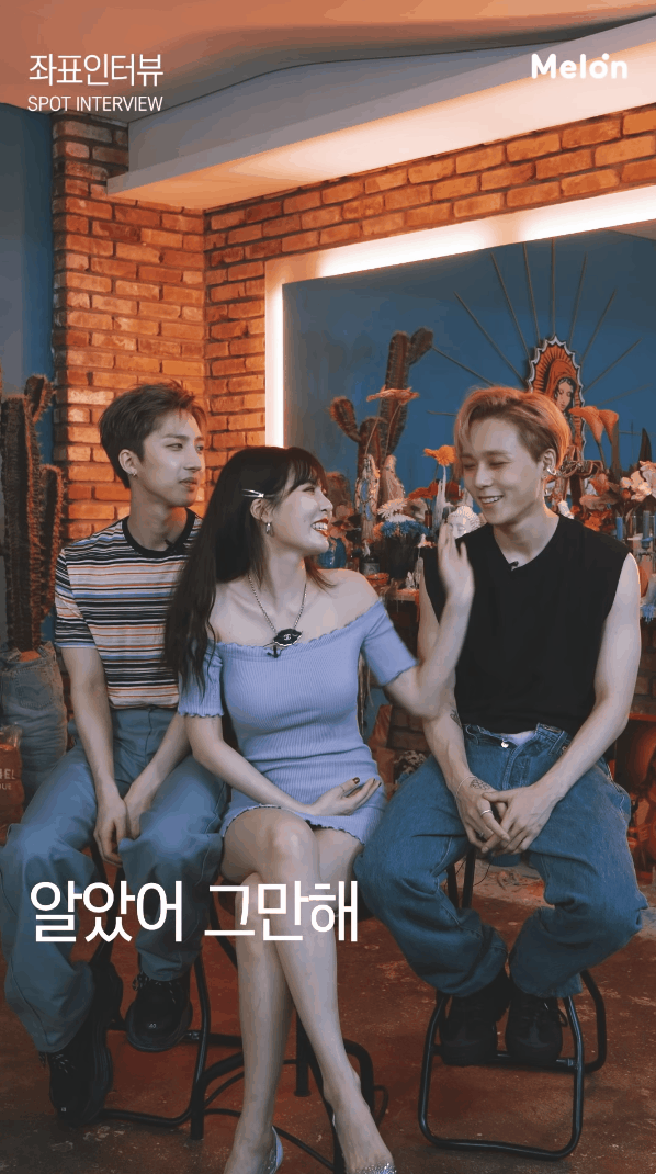 현아-이던 연애 공개전.gif | 인스티즈