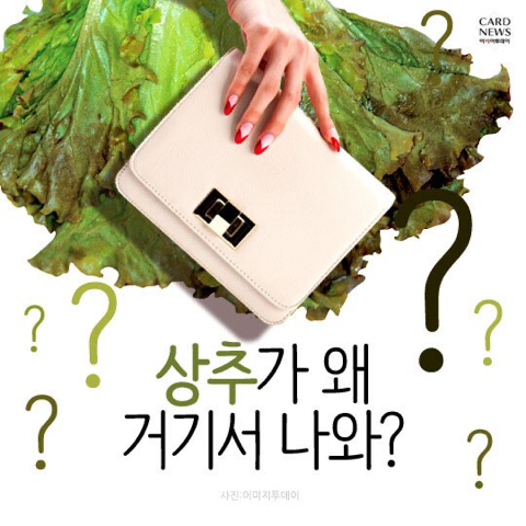 무한도전이 낳은 가장 유명한 유행어 | 인스티즈