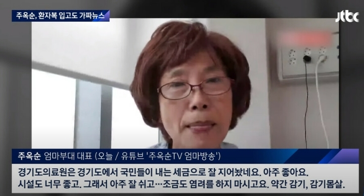 그사람 근황.jpg | 인스티즈