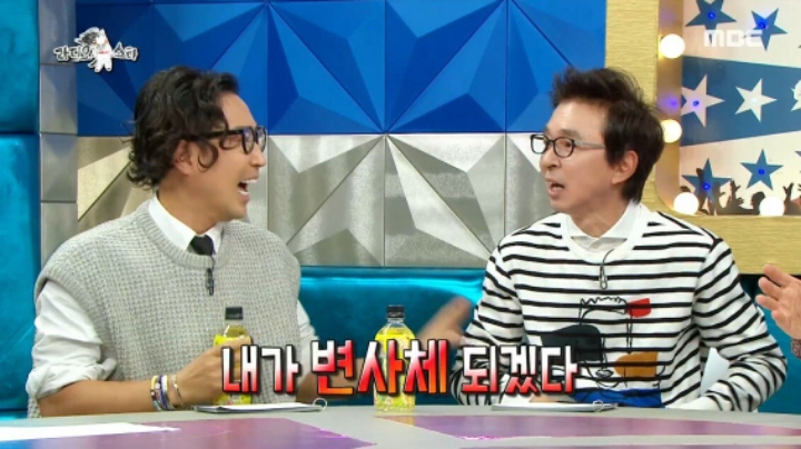 곽철용이 유학간 딸에게 했던 한마디 | 인스티즈