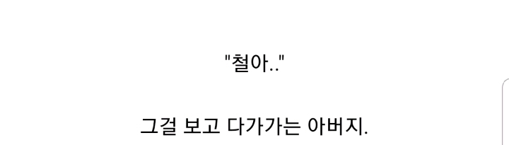 영화 1987 최고의 명장면 | 인스티즈