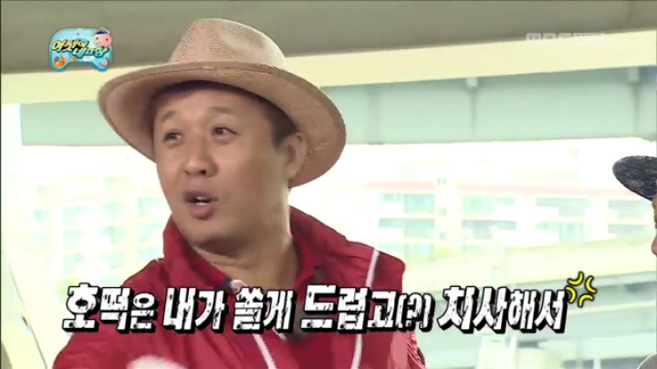 군산 1박2일이 단돈 5천원.jpg | 인스티즈