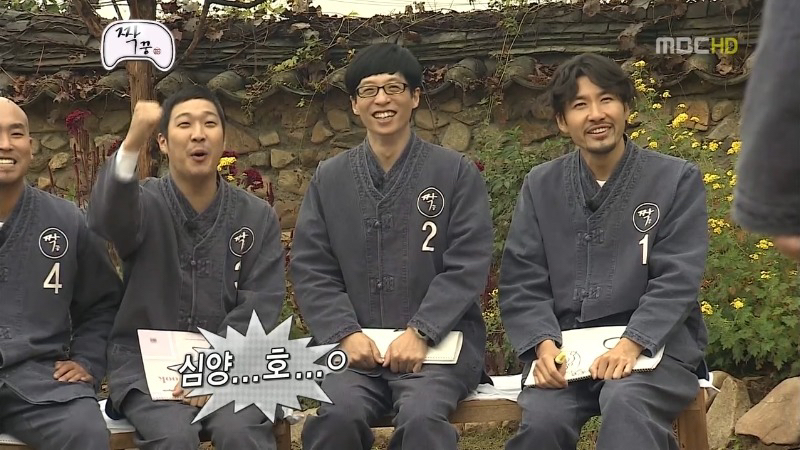 무한도전 짝꿍 특집 질문받는 정형돈.jpg | 인스티즈