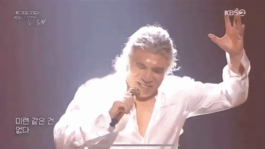 나훈아 콘서트 엔딩에 나온 코로나 화형식.gif | 인스티즈