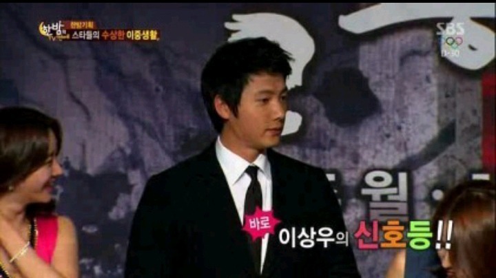 한 남자배우의 흔한 애장품 | 인스티즈