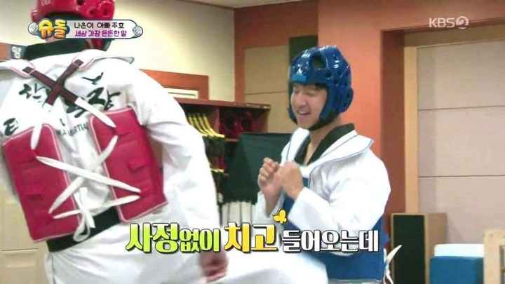 아빠 지켜주는 나은이 | 인스티즈