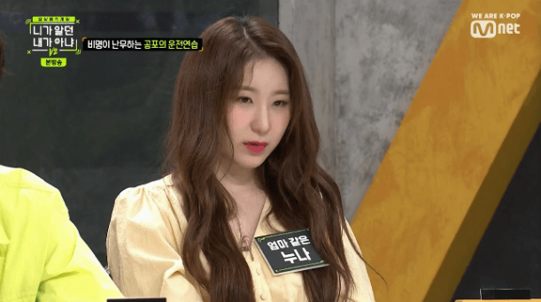 신기하다면 신기한 나라 | 인스티즈