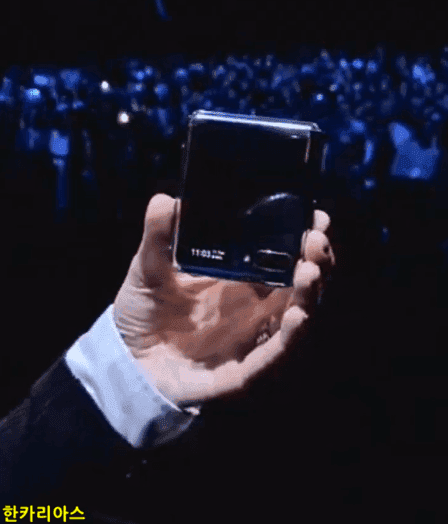 갤럭시 Z 플립 가격 및 스펙.gif | 인스티즈