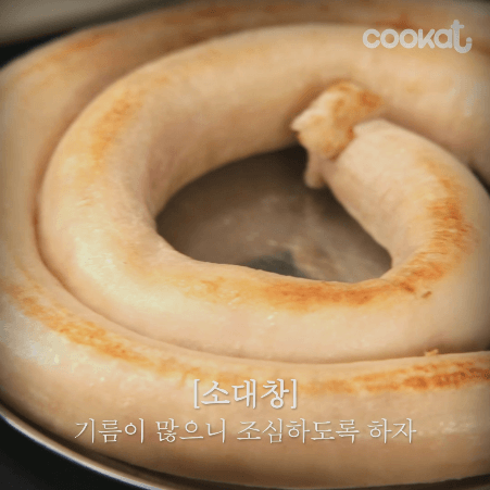 침이고이는 대창짤들 | 인스티즈