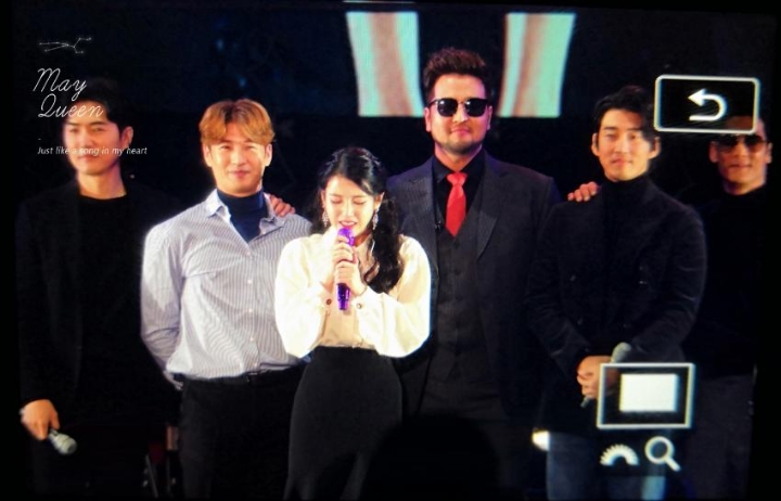 성공한 덕후 이지은(26세..아이유) | 인스티즈