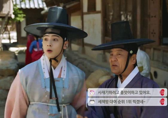 현재 심각한 연기력 논란 중인 배우.gif | 인스티즈