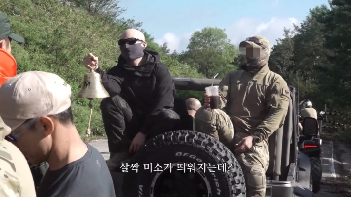 가짜사나이) 게 약올리는 교관ㅋㅋㅋㅋㅋ.jpg | 인스티즈