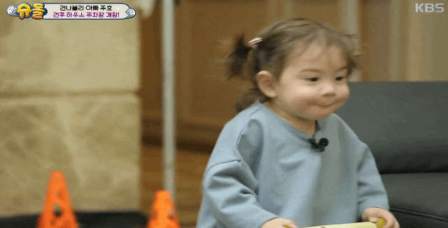 짤방으로 리뷰하는 소설.jpg | 인스티즈