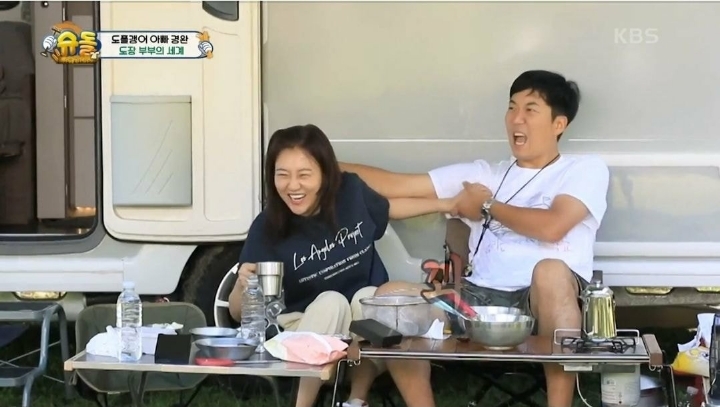 위기를 주접으로 빠져나가는 도경완.JPG | 인스티즈