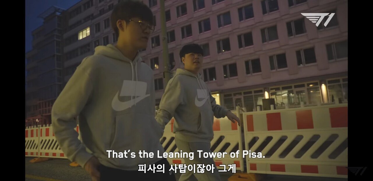 SKT T1의 똥멍청이 듀오ㅋㅋㅋㅋㅋ.JPG | 인스티즈