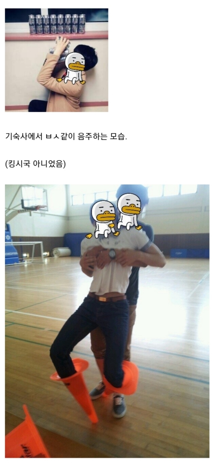 27살 모쏠이였던 중학생 교사(풀버전).jpg | 인스티즈