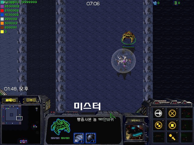 올리버칸vs노이어 | 인스티즈