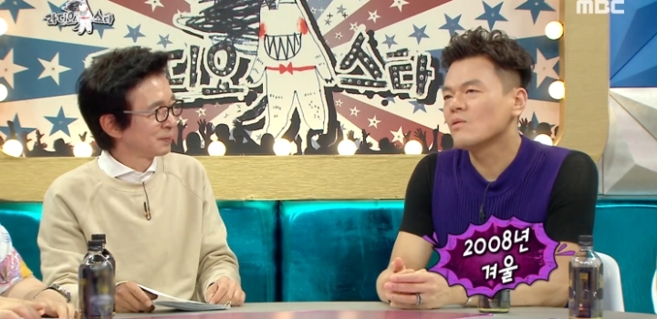 원더걸스 미국진출 시절 회상하는 선미와 박진영.jpg | 인스티즈