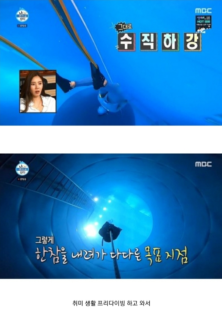 깔끔해서 보는 맛이 있었던 나혼자산다 이규형 라이프.jpg | 인스티즈