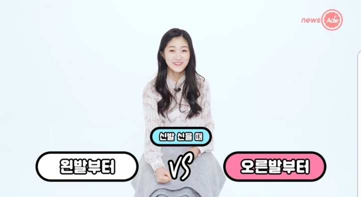 스카이캐슬 예서 취향 | 인스티즈