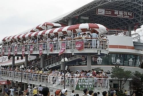 전국민 다갔던 전설의 93년 대전엑스포 | 인스티즈