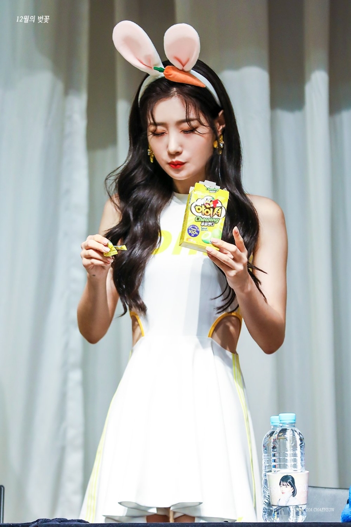 아침을 여는 정채연 | 인스티즈