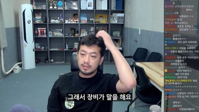 침착맨이 설명하는 삼국지 도원결의 jpg | 인스티즈